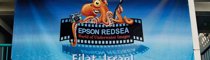Eilat Shoot-Out 2009 – Rapport fra vinderne i DYK
