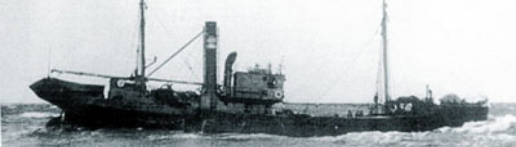 Island – Vragleksikon #34